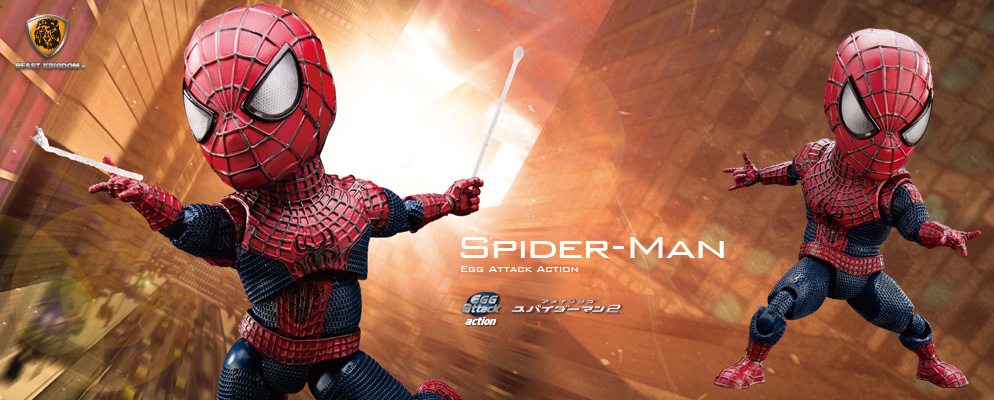 エッグアタック・アクション】＃001『アメイジング・スパイダーマン