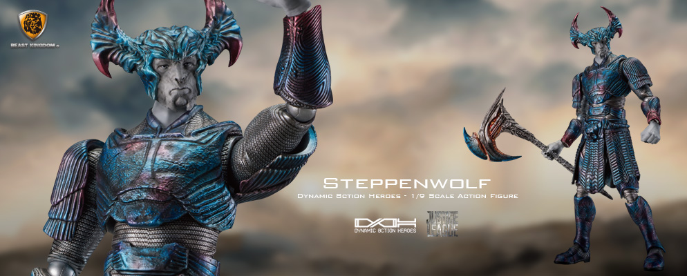 ダイナミック・アクション・ヒーローズ】＃010『ジャスティス