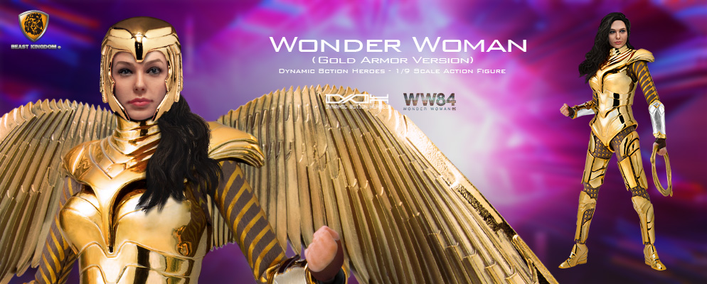 ダイナミック・アクション・ヒーローズ】＃026『ワンダーウーマン