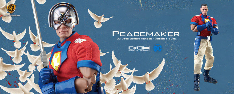 ダイナミック・アクション・ヒーローズ】＃036『ザ・スーサイド