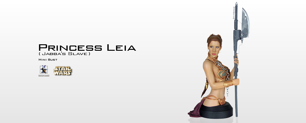 スター・ウォーズ』【ミニバスト】 レイア姫（ジャバ・スレイヴ版
