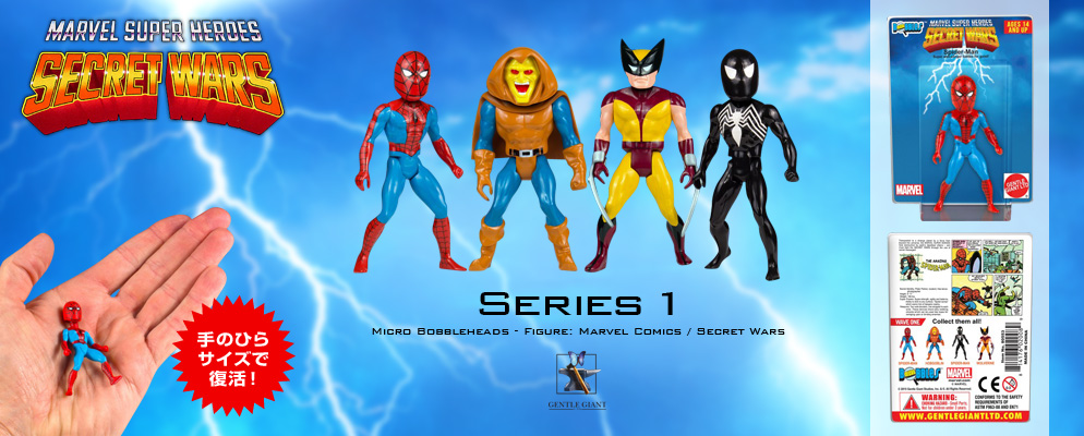 マイクロ・ボブルヘッド】『マーベル・コミック／シークレット