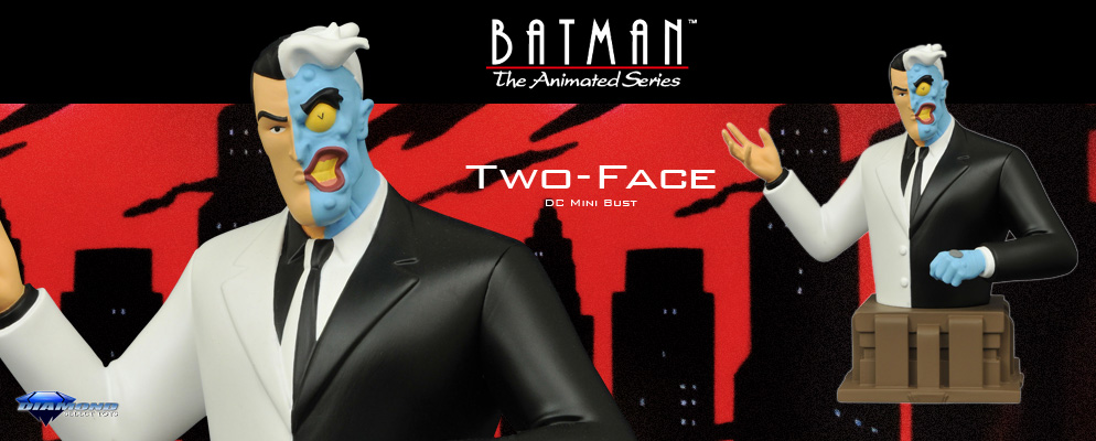 バットマン アニメイテッド』【DC ミニバスト】トゥーフェイス