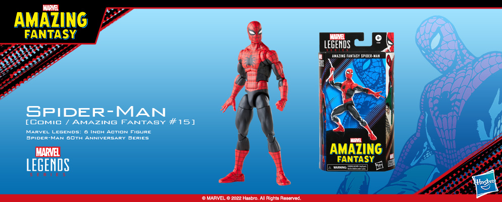 マーベル』「マーベル・レジェンド」6インチ・アクションフィギュア