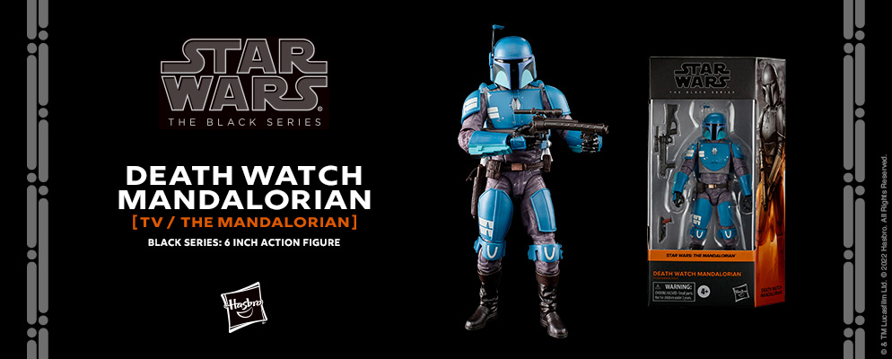 スター・ウォーズ』「BLACKシリーズ」6インチ・アクション