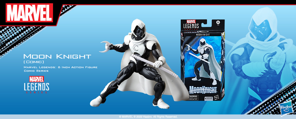 マーベル』「マーベル・レジェンド」6インチ・アクションフィギュア