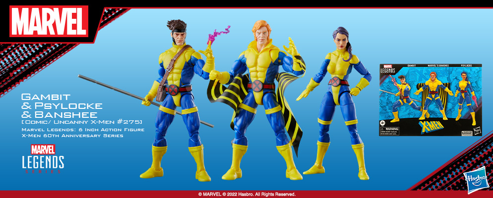 タイムセール マーベルレジェンド X-MEN 60周年記念 ヴィラン 5パック