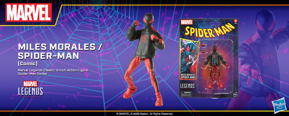 マーベルレジェンド セレクト スパイダーマン セット マーベル