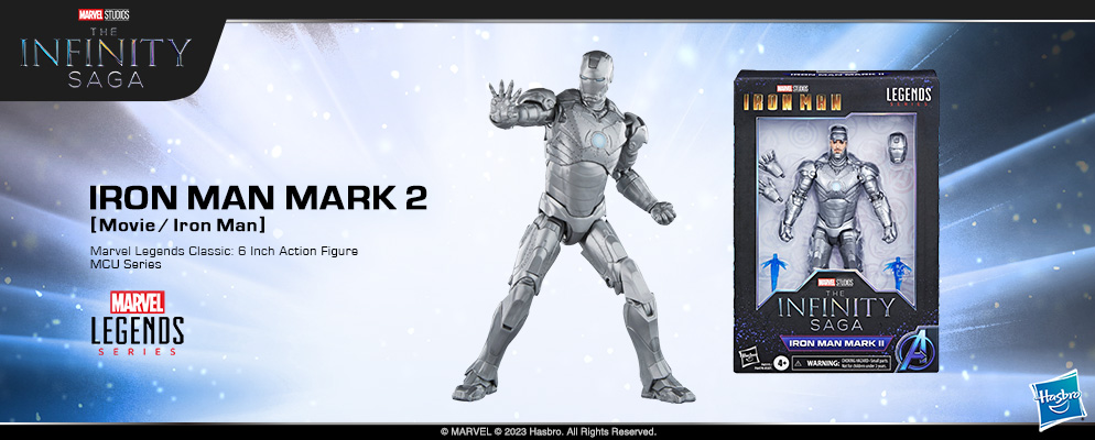 マーベル』「マーベル・レジェンド」6インチ・アクションフィギュア