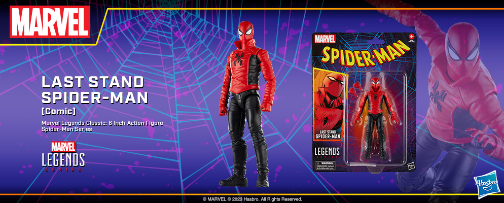 マーベル』「マーベル・レジェンドCLASSIC」6インチ・アクション