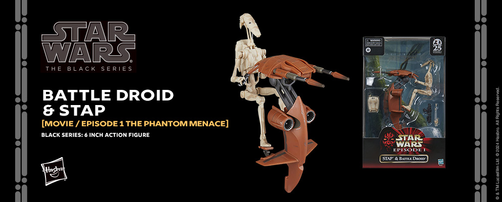 パーチェス ドロイド スターウォーズ ベーシックフィギュア スター