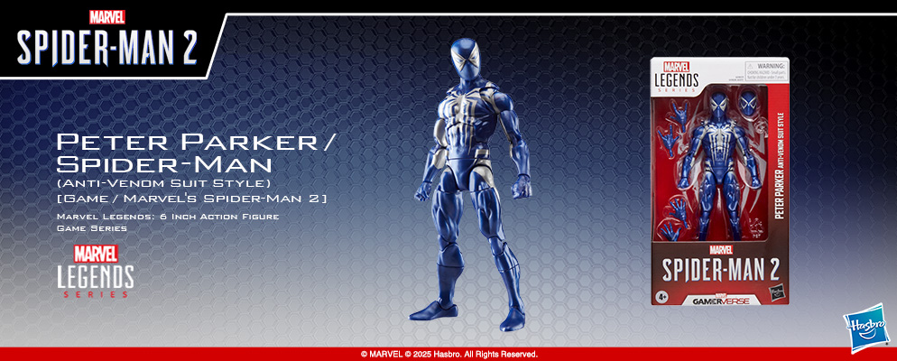 マーベル』「マーベル・レジェンド」6インチ・アクションフィギュア