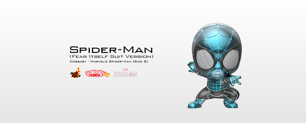 スパイダーマン コスベイビー 17個 まとめ売り トイサピエンス