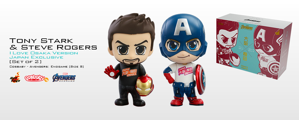 コスベイビー】『アベンジャーズ／エンドゲーム』［サイズS］トニー