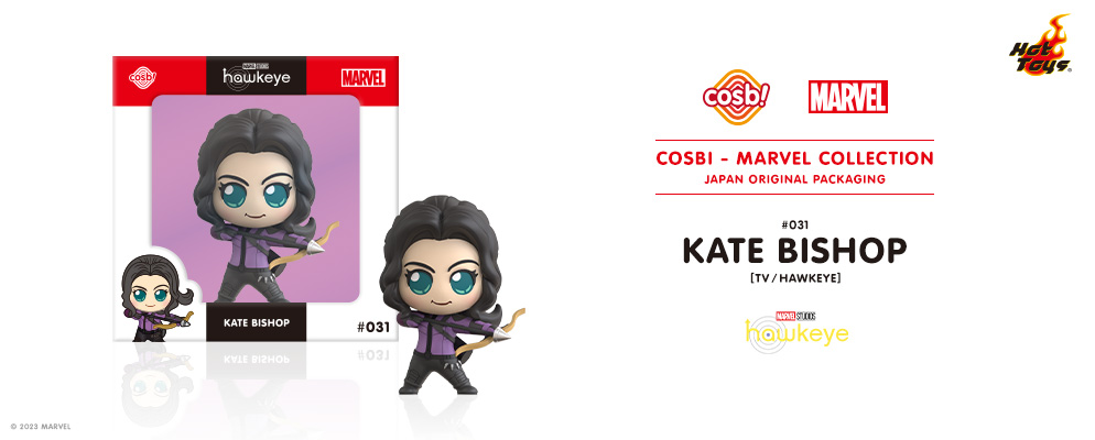 コスビ】マーベル・コレクション ＃031 ケイト・ビショップ［TV