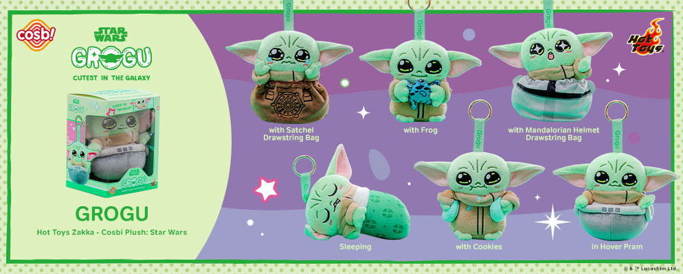 ホットトイズ・ZAKKA】コスビ・ぬいぐるみ『スター・ウォーズ