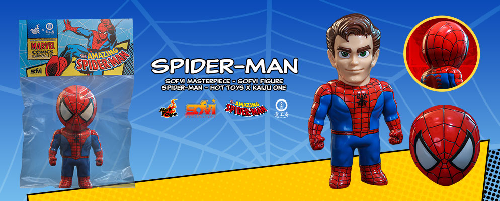 ソフビ・マスターピース】『スパイダーマン』ソフビフィギュア「ホット