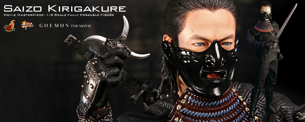 Hot Toys GOEMON フィギュア 石川五右衛門 浅井茶々 霧隠才蔵 Amazon