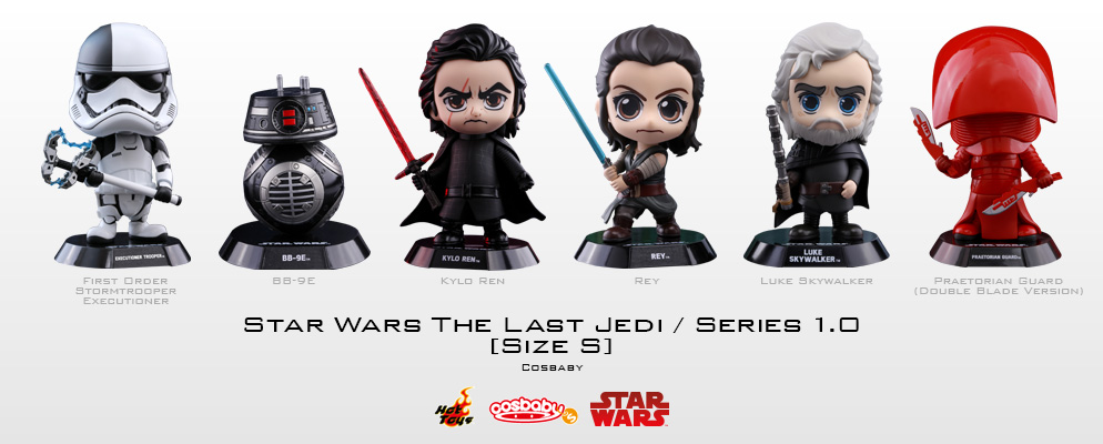 コスベイビー】『スター・ウォーズ／最後のジェダイ』シリーズ1.0