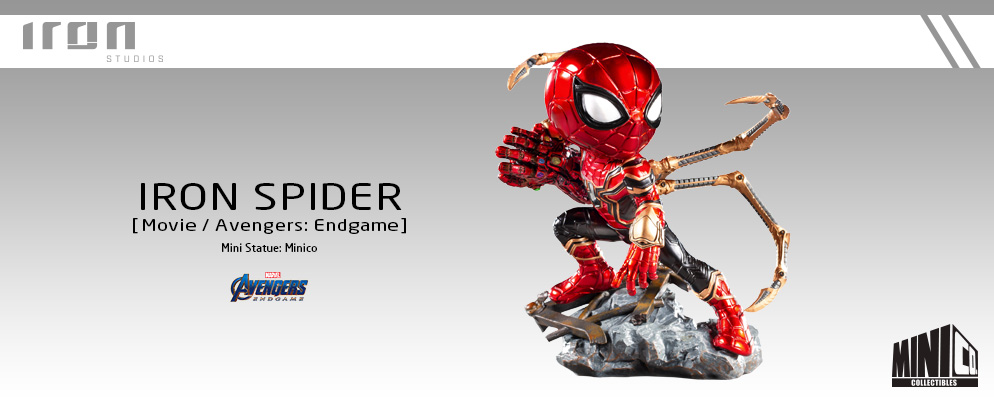 マーベル』【アイアン・スタジオ ミニスタチュー】「ミニコ」アイアン