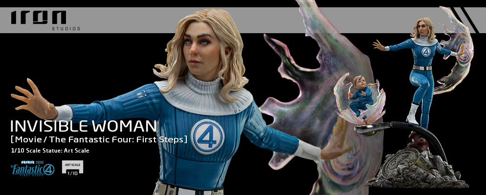 マーベル』【アイアン・スタジオ スタチュー】「アートスケール」1/10