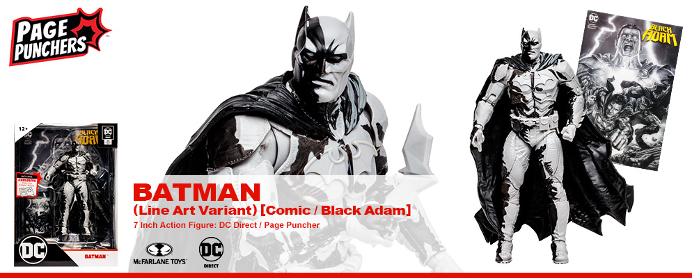 DC』【DCダイレクト】「ページ・パンチャーズ」バットマン（ライン