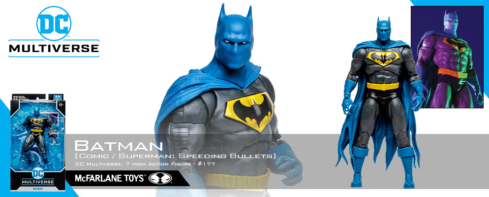 DCコミックス』【DCマルチバース】7インチ・アクションフィギュア