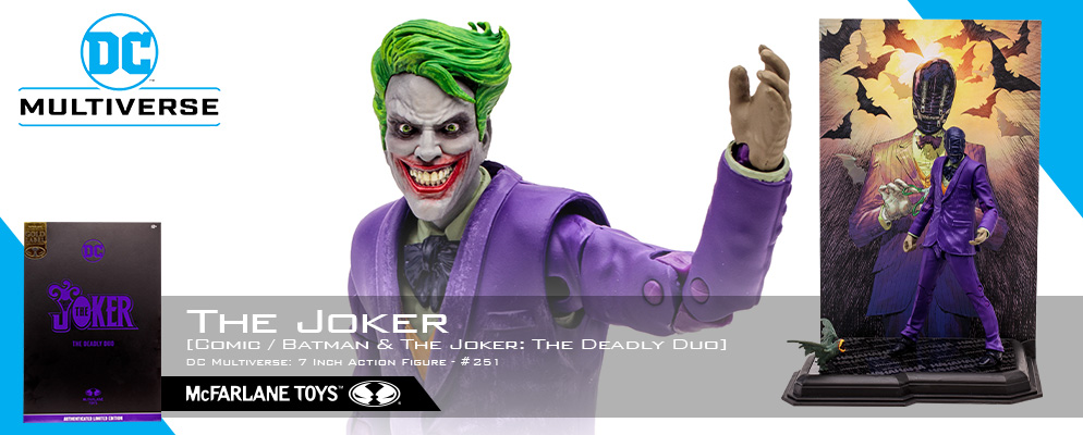 DCコミックス』【DCマルチバース】7インチ・アクションフィギュア