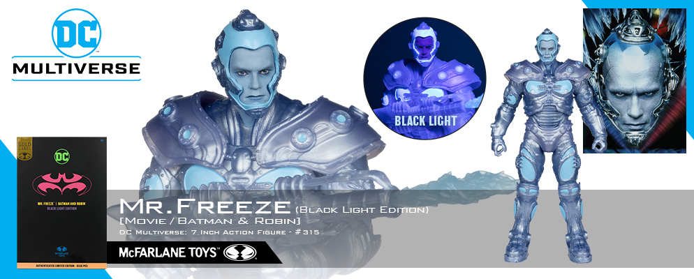 DCコミックス』【DCマルチバース】7インチ・アクションフィギュア
