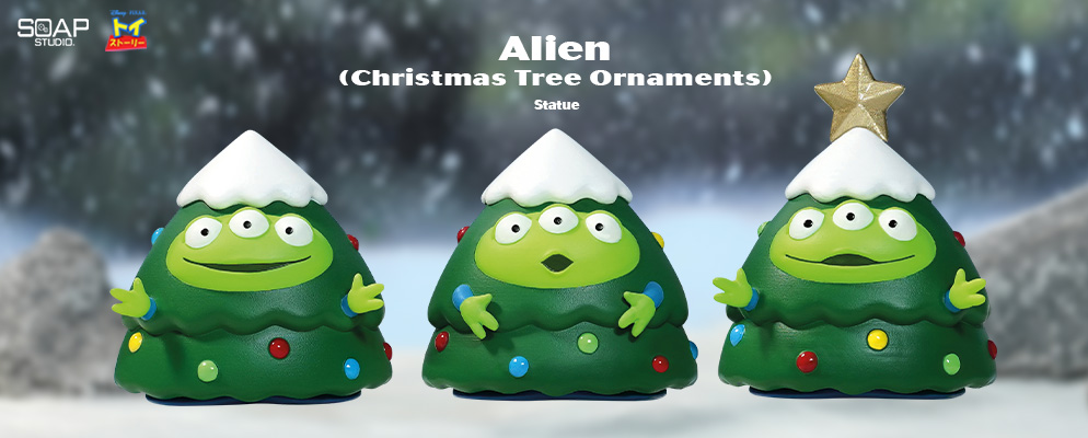 Disney Store 2012年 クリスマスオーナメント エイリアン Disney Store