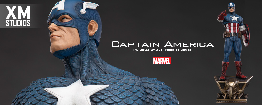 マーベル・コミック』【プレステージ・シリーズ】1／3スケール