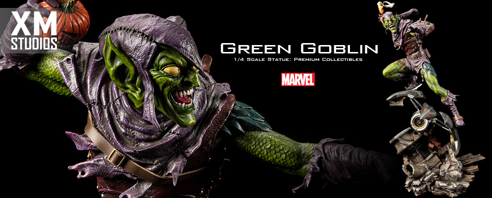 マーベル・コミック』【プレミアム・コレクティブル】1／4スケール