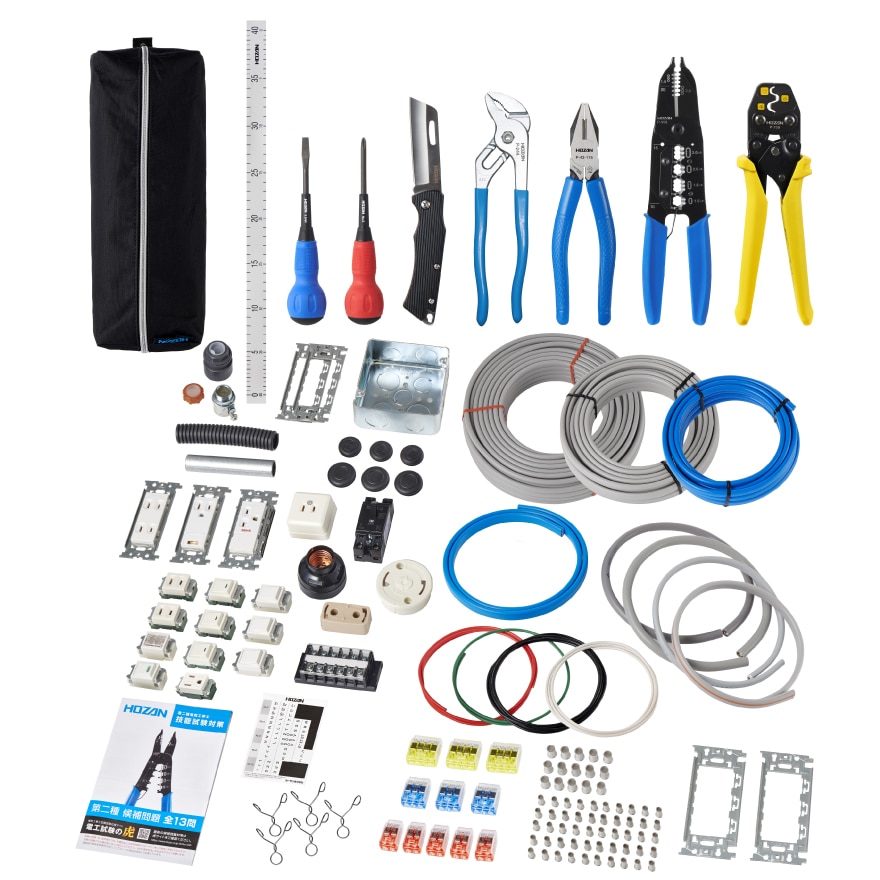 WEB-DK-0002 DK-28+DK-52 電工試験工具・部材2回セット【HOZAN