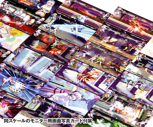 ニトロプラス ブラスターズ -ヒロインズ インフィニット デュエル