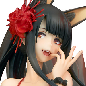 加賀【常夏の殺生石】 | 株式会社ウェーブ