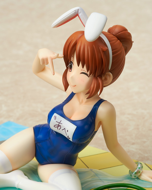 サマー☆ウサミン］安部 菜々 | 株式会社ウェーブ