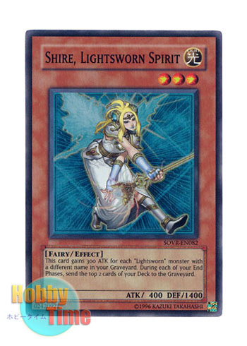 ライトロード カオスソーサラー tuスターダスト 英語 ホロ ルミナスcp