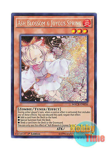 遊戯王 灰流うらら 英語版 MACR-EN036 3枚セット 英語版 MACR-EN036 Ash