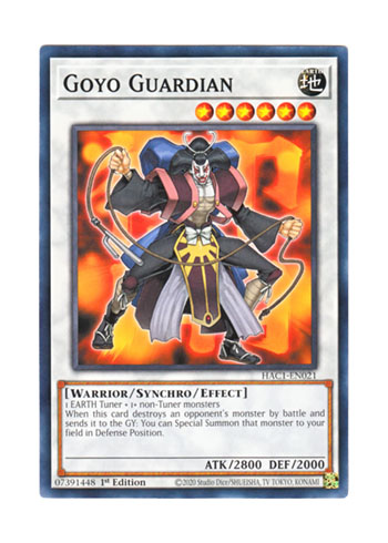 遊戯王 英語版 ゴヨウガーディアン エラーカード 英語版 HAC1-EN021
