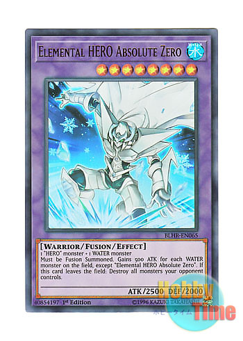 遊戯王 韓国版 E・HEROアブソリュート・ZERO 遊戯王 韓国版 E-HERO
