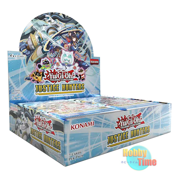 遊戯王 ジャスティス・ハンターズ 未開封カートン 遊戯王 ジャスティス