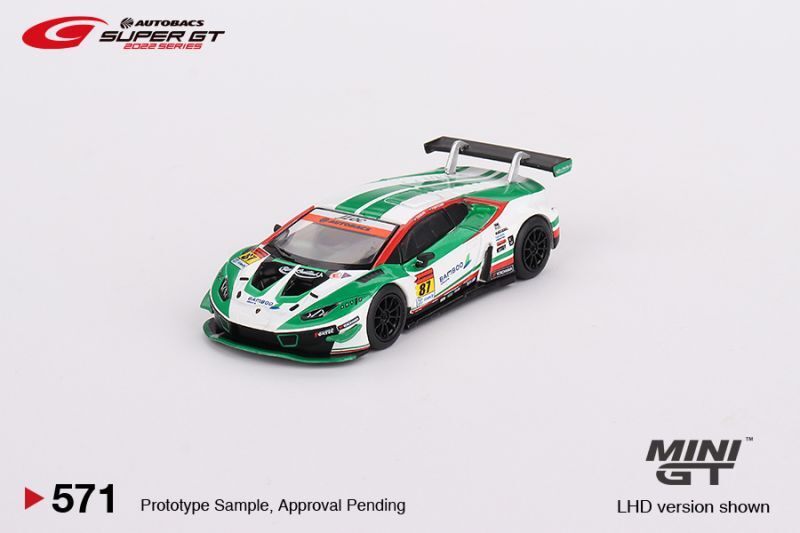 MINI GT 1/64 Lamborghini Huracan GT3 EVO #87 JLOC 2022 Super GT