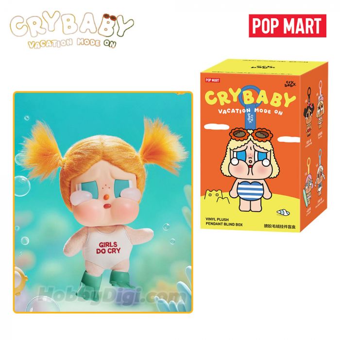 GLUG-GLUG ぬいぐるみ CRYBABY Vacation Mode Pop Mart Crybaby