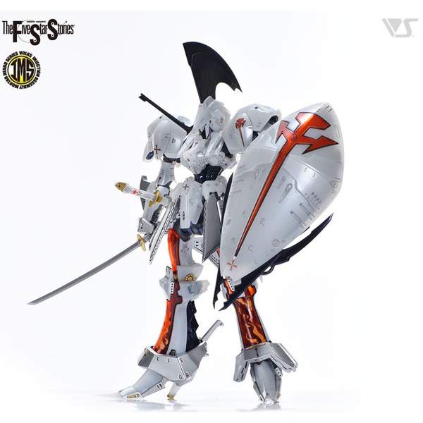 FSS 海洋堂 1/100 シュペルター ルンバージョン FSS 1/100