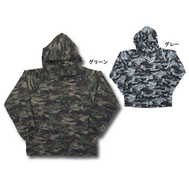 迷彩ヤッケ Hobby's World｜野鳥撮影やバードウォッチングの専門店
