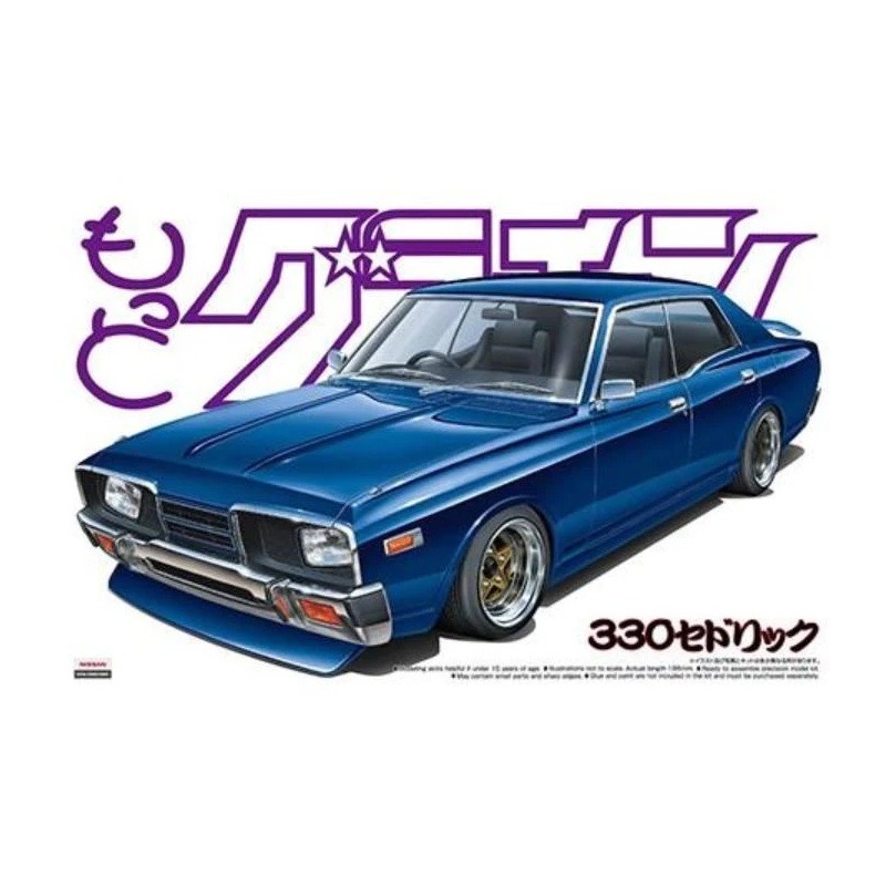 1/24 AOSHIMA NISSAN CEDRIC 4DR HT 2000 SGL-E @ Hobimaailm