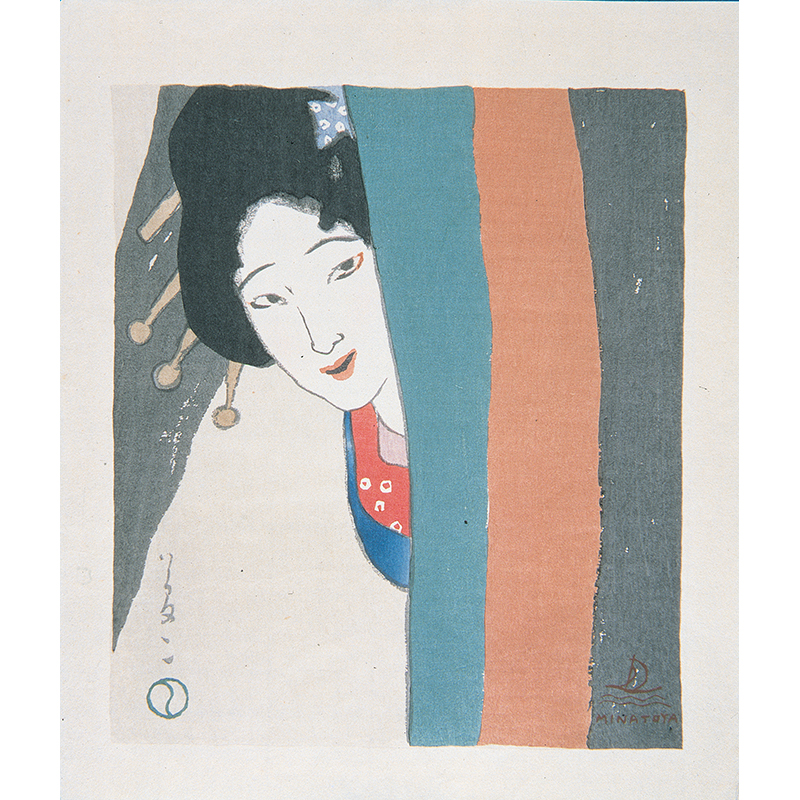 肉筆 竹久夢二専門画廊 港屋 竹久夢二 木版画 版元港