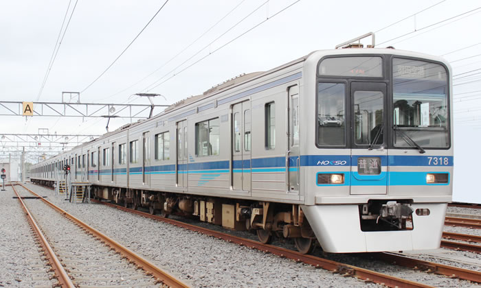 北総鉄道7000形車輛6両編成1/150N gauge model ベースキット 北