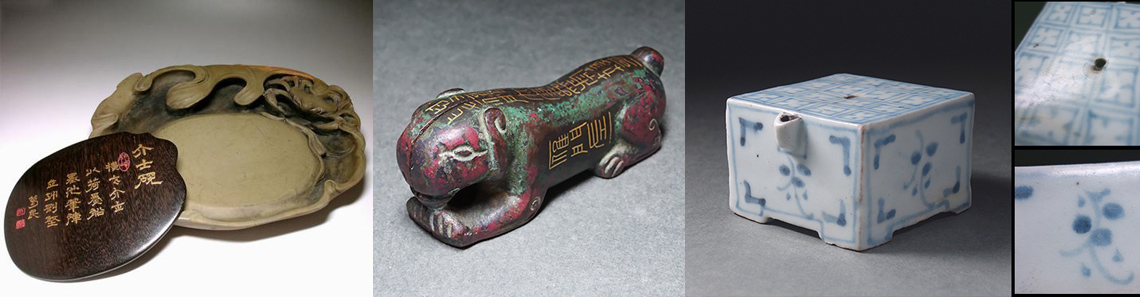 Amazon.co.jp: 中国 書道具 成甫堂 青磁 上海 書道筆 中国筆 龍