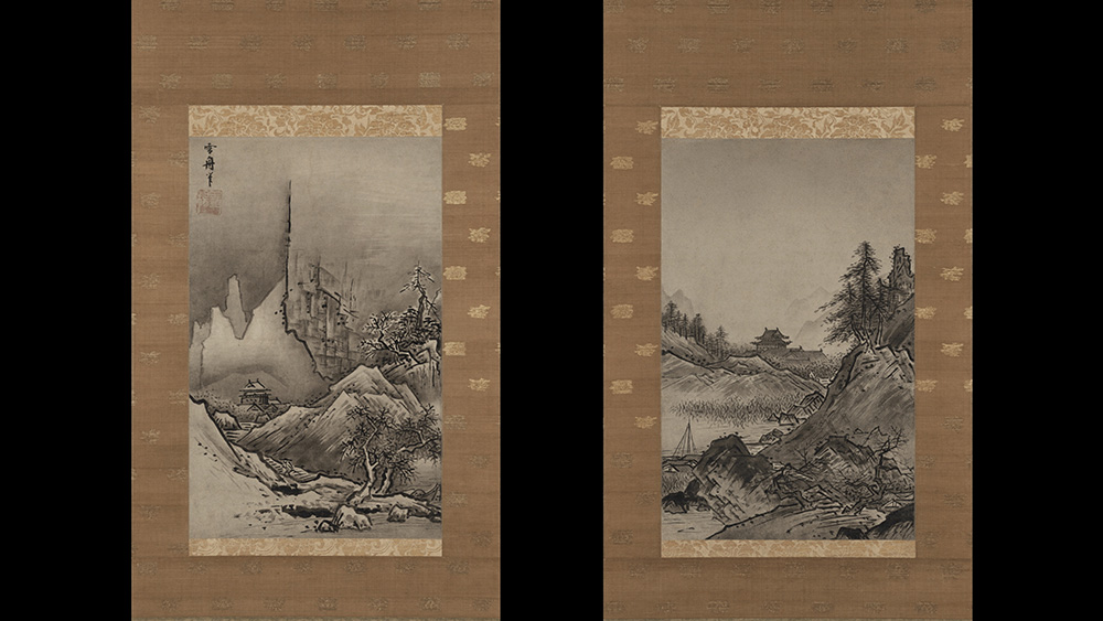 丹青社 雪舟 山水画 松の木 別無工夫」日記 by toshi fujiwara: 雪舟等